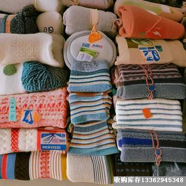 產品名稱：收購庫存襪子尾貨，各種款式和材質均可！
產品型號：收積壓長襪、中襪和短襪.棉襪、羊毛襪、尼龍襪、滌綸襪、晴綸襪.船襪、高筒襪、中筒襪、低筒襪.普通襪子、運動襪子
產品規格：收存貨襪子,毛巾襪,小孩襪,男女襪,義烏庫存收購網,收購庫存產品