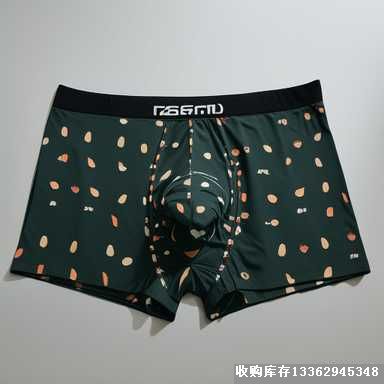 庫存內(nèi)褲尾貨回收,快速解決積壓庫存問題
