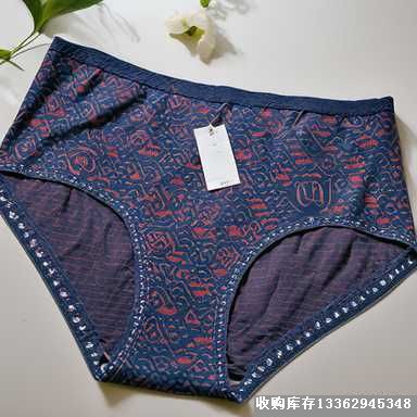 庫存內(nèi)褲尾貨回收服務(wù):快速變現(xiàn),解決積壓