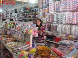 產(chǎn)品名稱：收購庫存積壓
產(chǎn)品型號(hào)：義烏收購庫存公司,義烏收購庫存公司,義烏收購庫存公司,義烏收購處理貨,義烏收購積壓貨,收購處理貨,義烏收購積壓貨公司.收購庫存公司
產(chǎn)品規(guī)格：義烏廢品回收中心(收購熱線：13362945348)專業(yè)收購金華地區(qū)（金華市、義烏市、東陽市、永康市、蘭溪市、武義縣、浦江縣）各種廢品廢料、廢舊金屬、廢舊物資、二手庫存等。